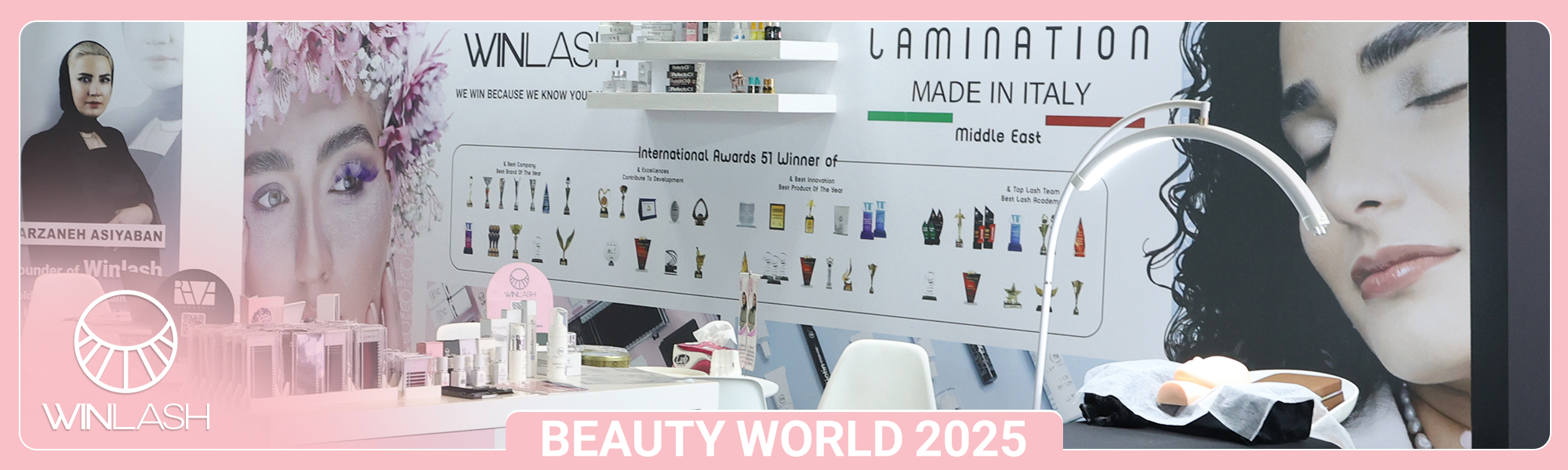 beauty world dubai 2025